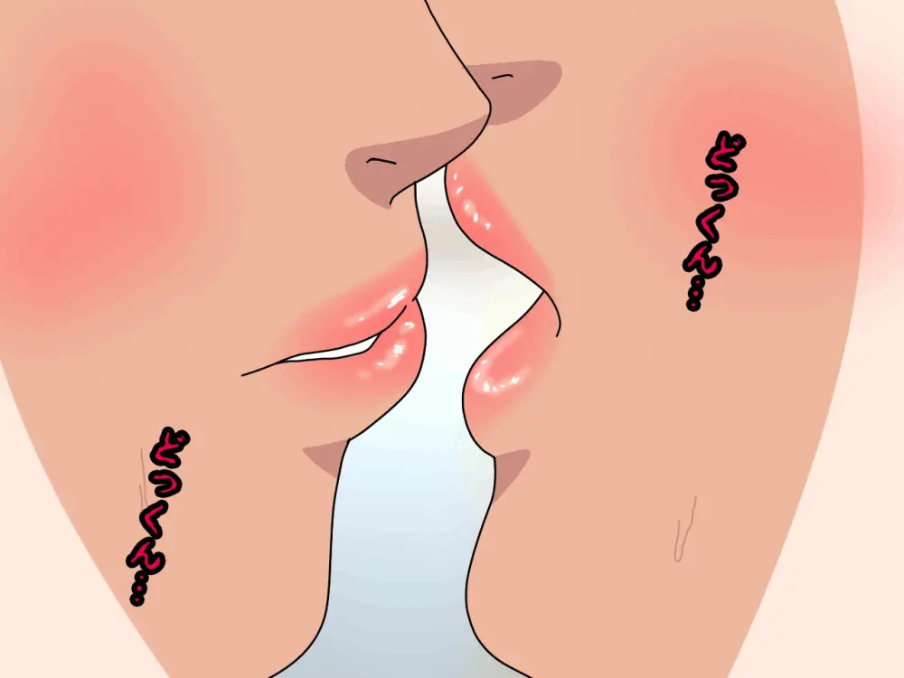 杜戸先生と苫田ママをレズらせて3Pしてみた夜-と…その後の話 Page.30