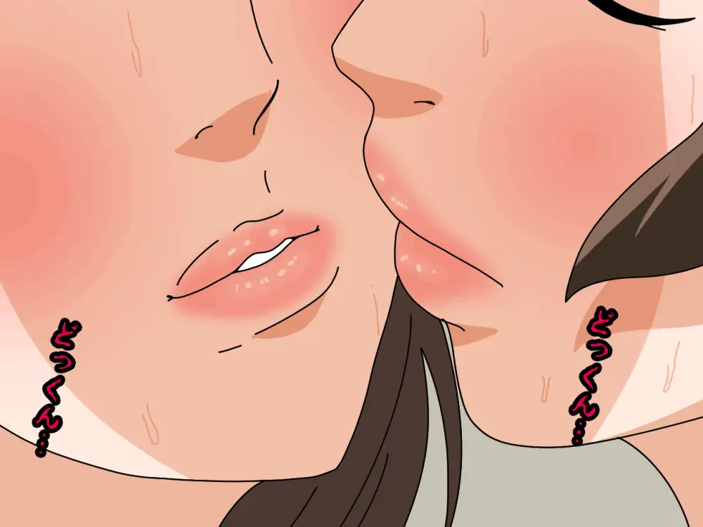 杜戸先生と苫田ママをレズらせて3Pしてみた夜-と…その後の話 Page.33