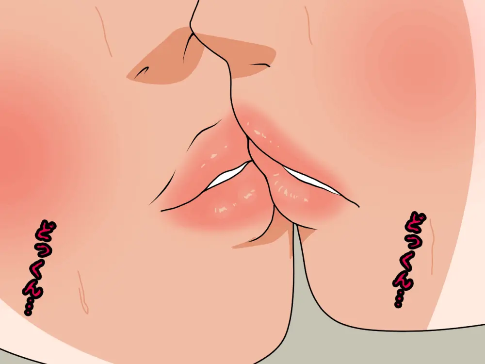 杜戸先生と苫田ママをレズらせて3Pしてみた夜-と…その後の話 Page.34