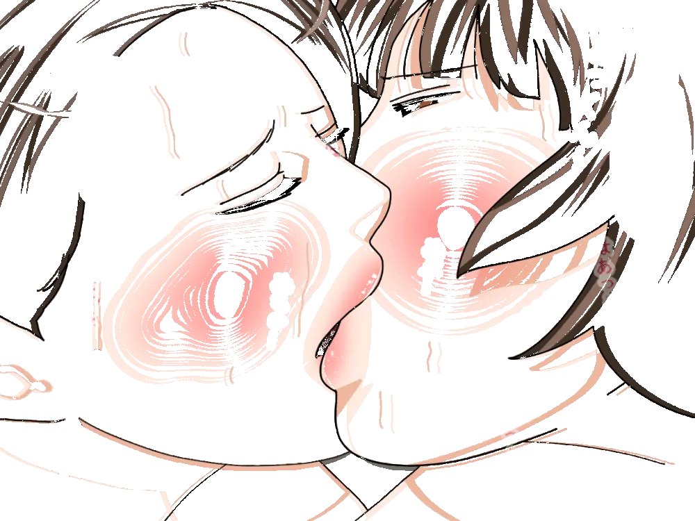 杜戸先生と苫田ママをレズらせて3Pしてみた夜-と…その後の話 Page.344