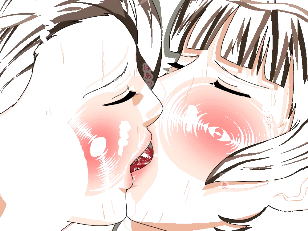 杜戸先生と苫田ママをレズらせて3Pしてみた夜-と…その後の話 Page.349