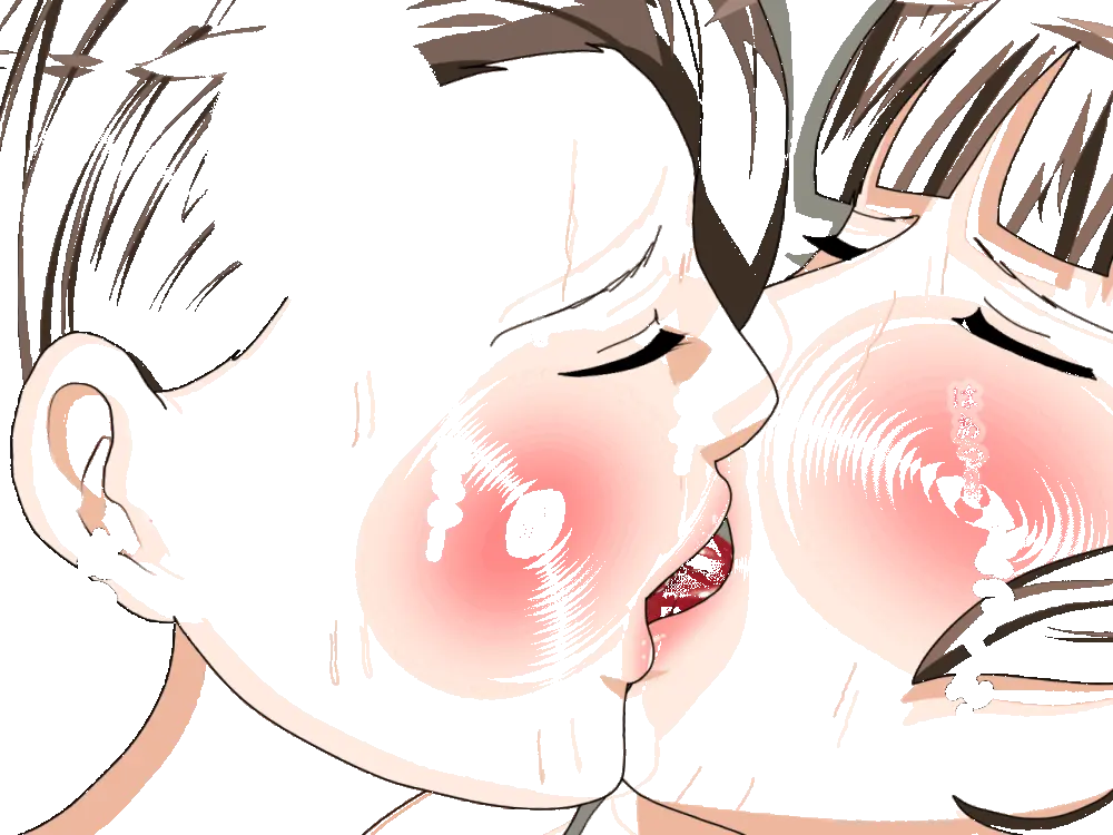 杜戸先生と苫田ママをレズらせて3Pしてみた夜-と…その後の話 Page.350