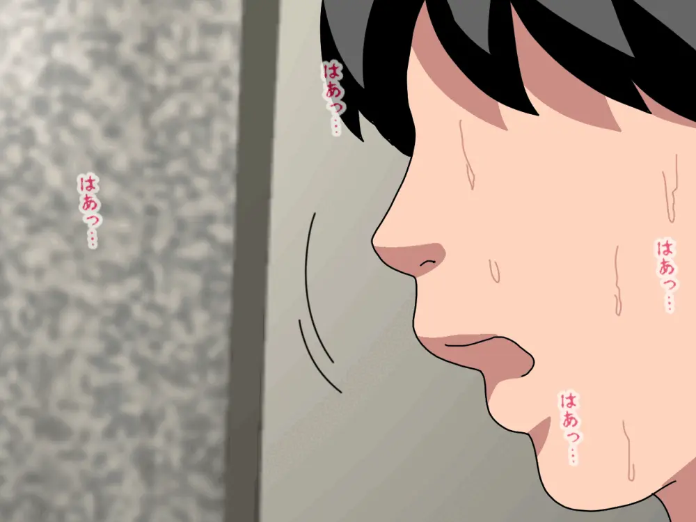 杜戸先生と苫田ママをレズらせて3Pしてみた夜-と…その後の話 Page.398