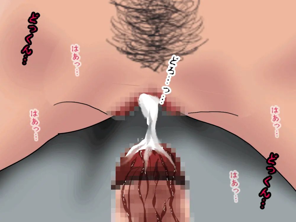 杜戸先生と苫田ママをレズらせて3Pしてみた夜-と…その後の話 Page.515