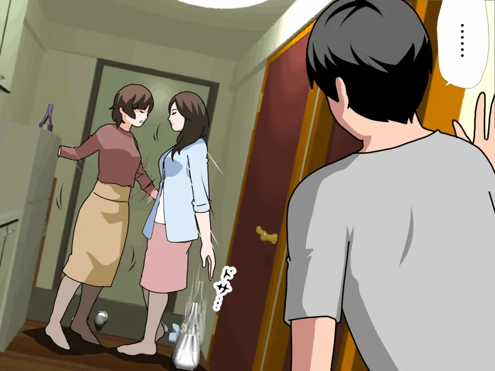 杜戸先生と苫田ママをレズらせて3Pしてみた夜-と…その後の話 Page.538