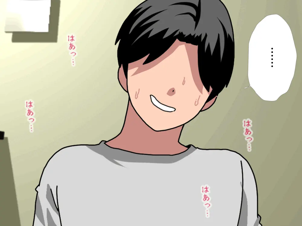 杜戸先生と苫田ママをレズらせて3Pしてみた夜-と…その後の話 Page.699