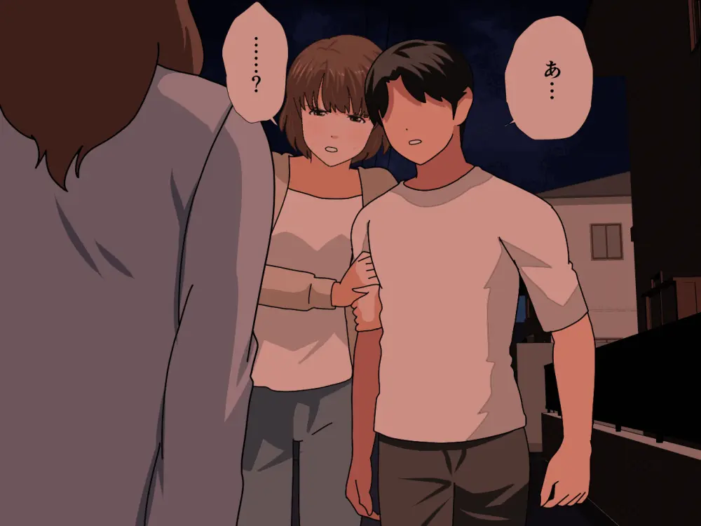 杜戸先生と苫田ママをレズらせて3Pしてみた夜-と…その後の話 Page.705