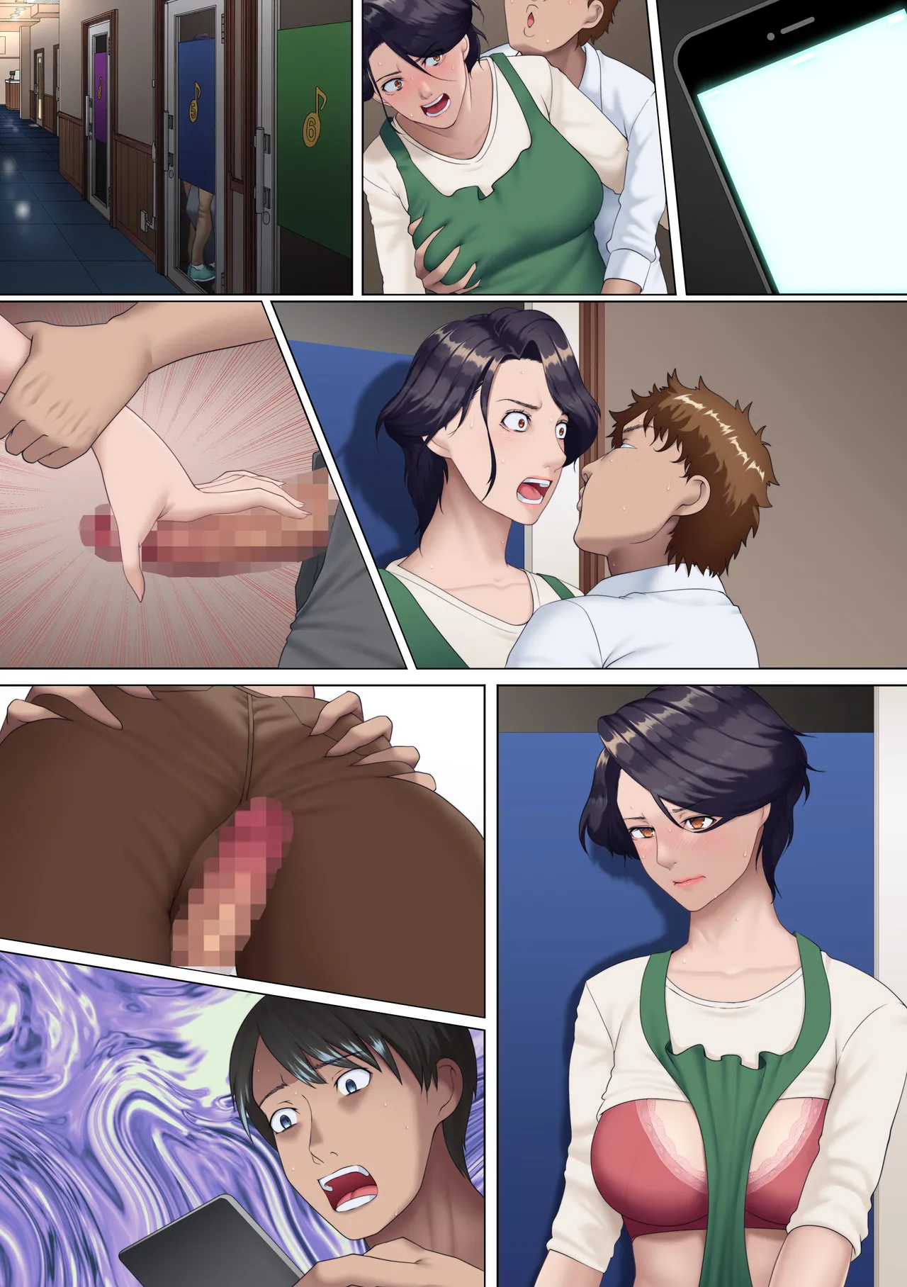 お前の母親と姉貴、もう俺のだから。弱みを握られデカすぎちんぽブチ込まれて毎日快楽漬けにされて Page.36