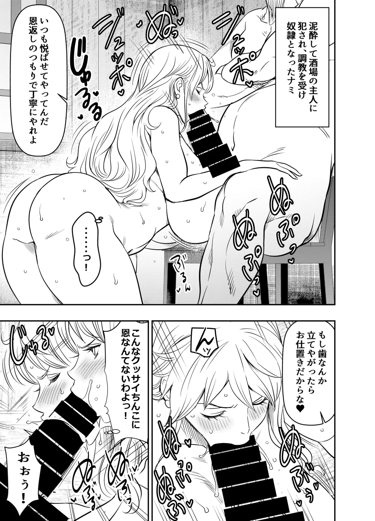 リクエストいただいたものです