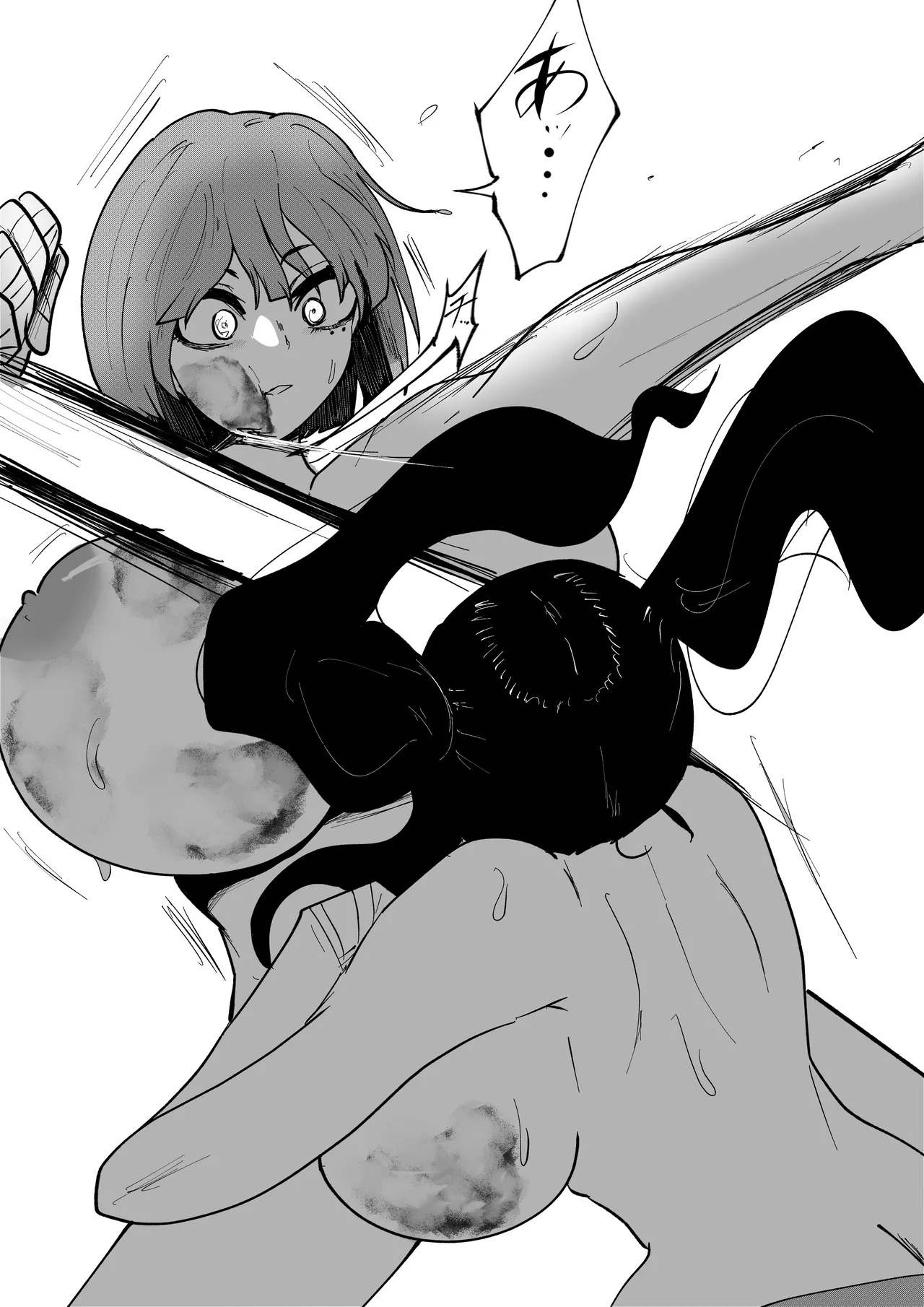 巨乳同士の殴り合い Page.33