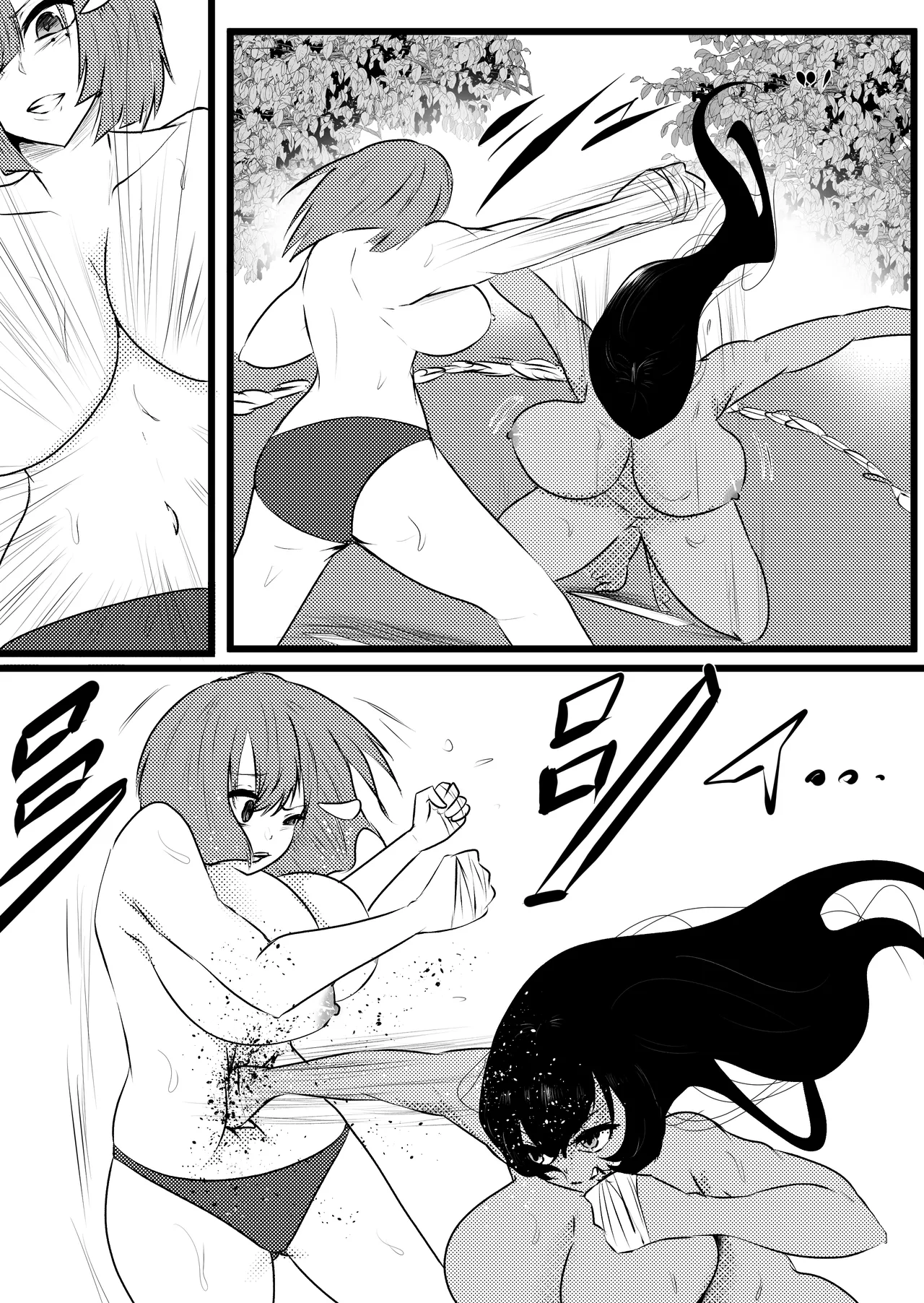 巨乳同士の殴り合い Page.39