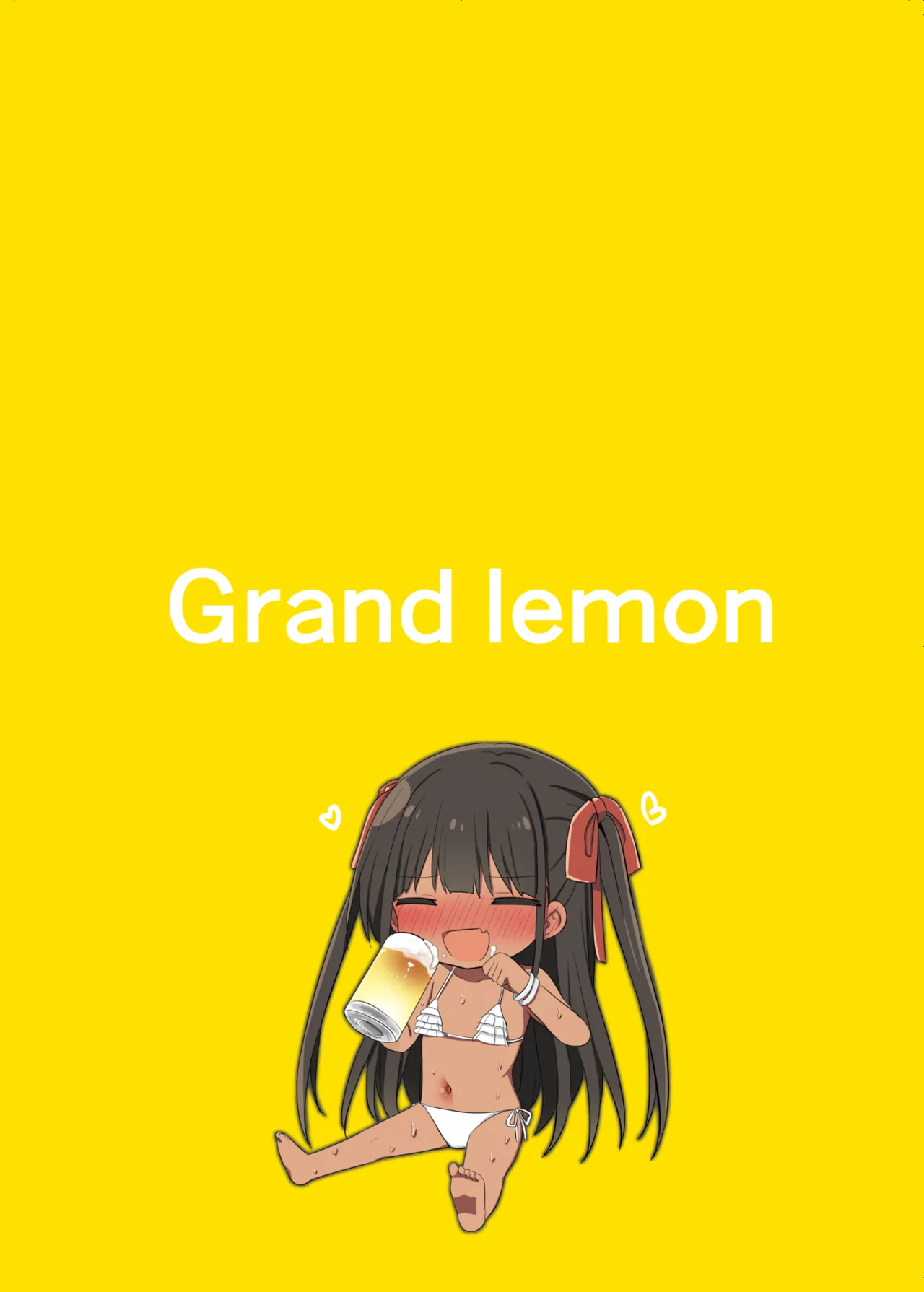 [Grand lemon (隣)] 幼女先輩(22)日常編 [DL版] Page.26