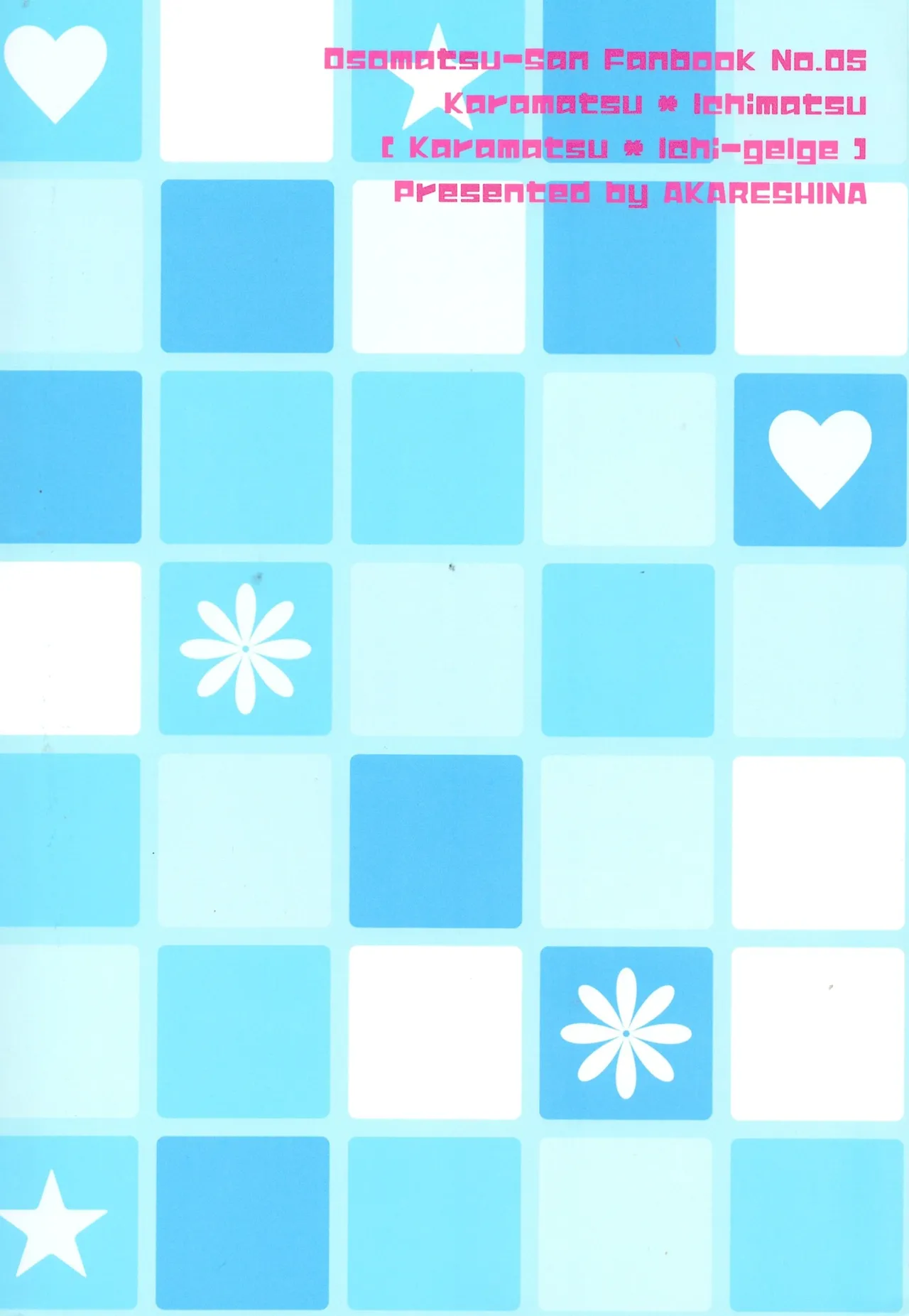 Futanari onaho Geruge chan Page.34