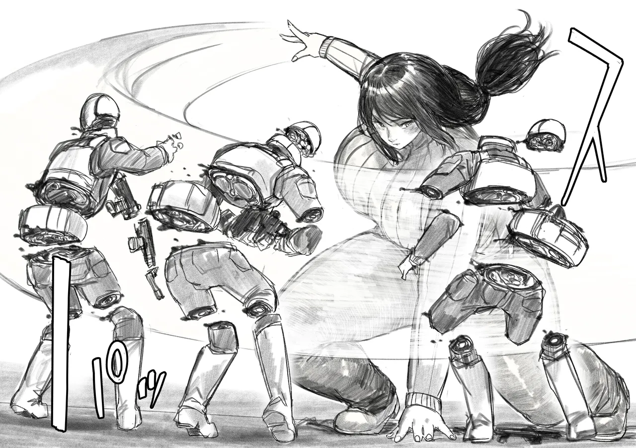 巨大母娘 Page.51