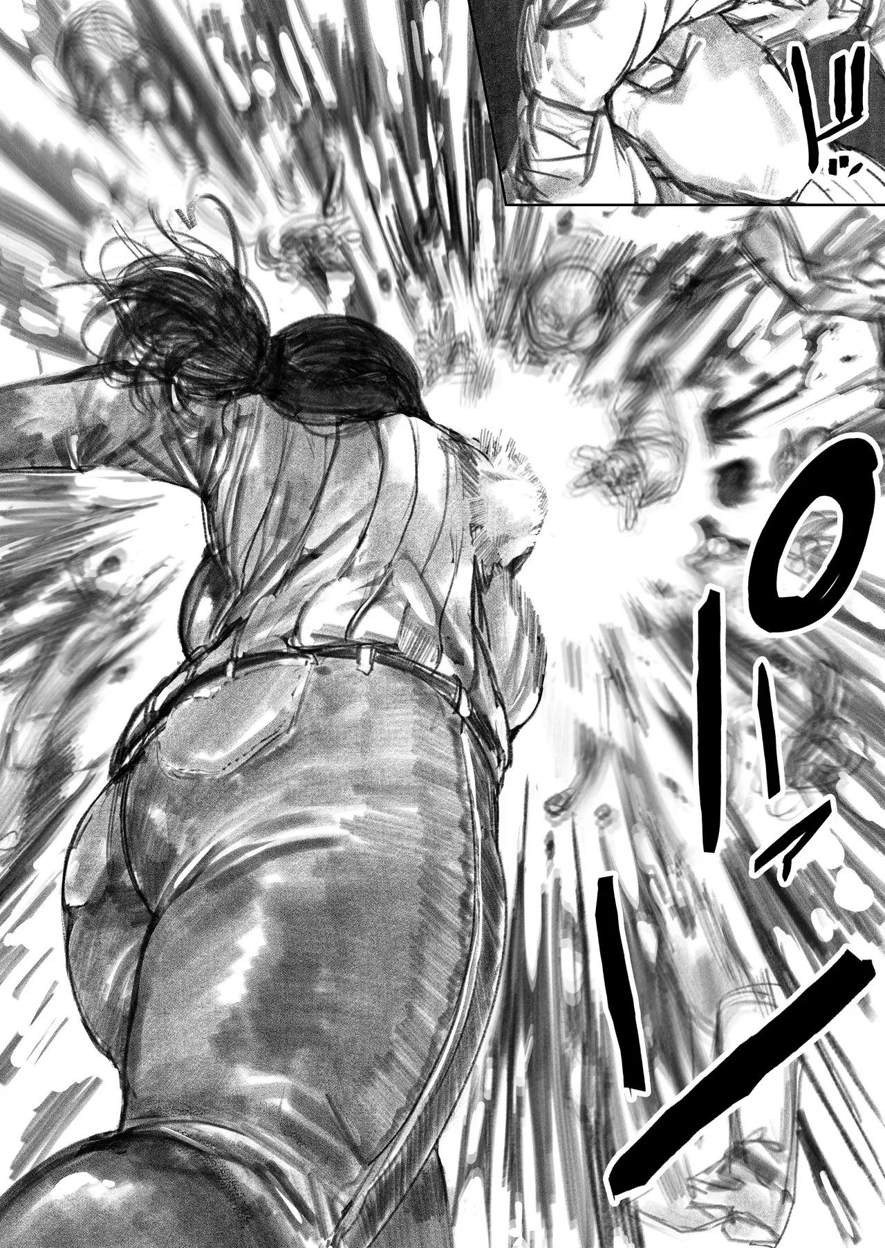 巨大母娘 Page.62