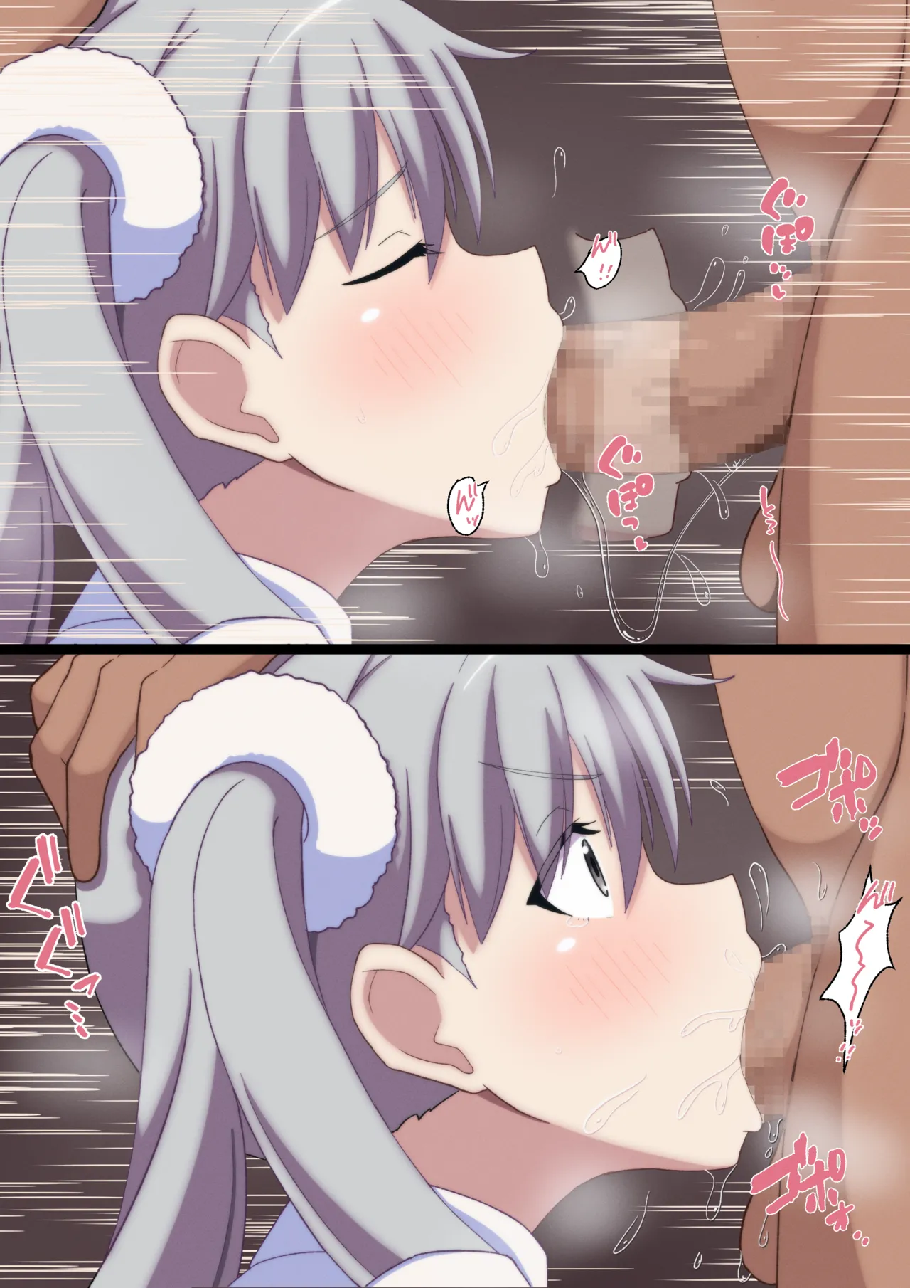 フェラ カラー漫画 Page.10