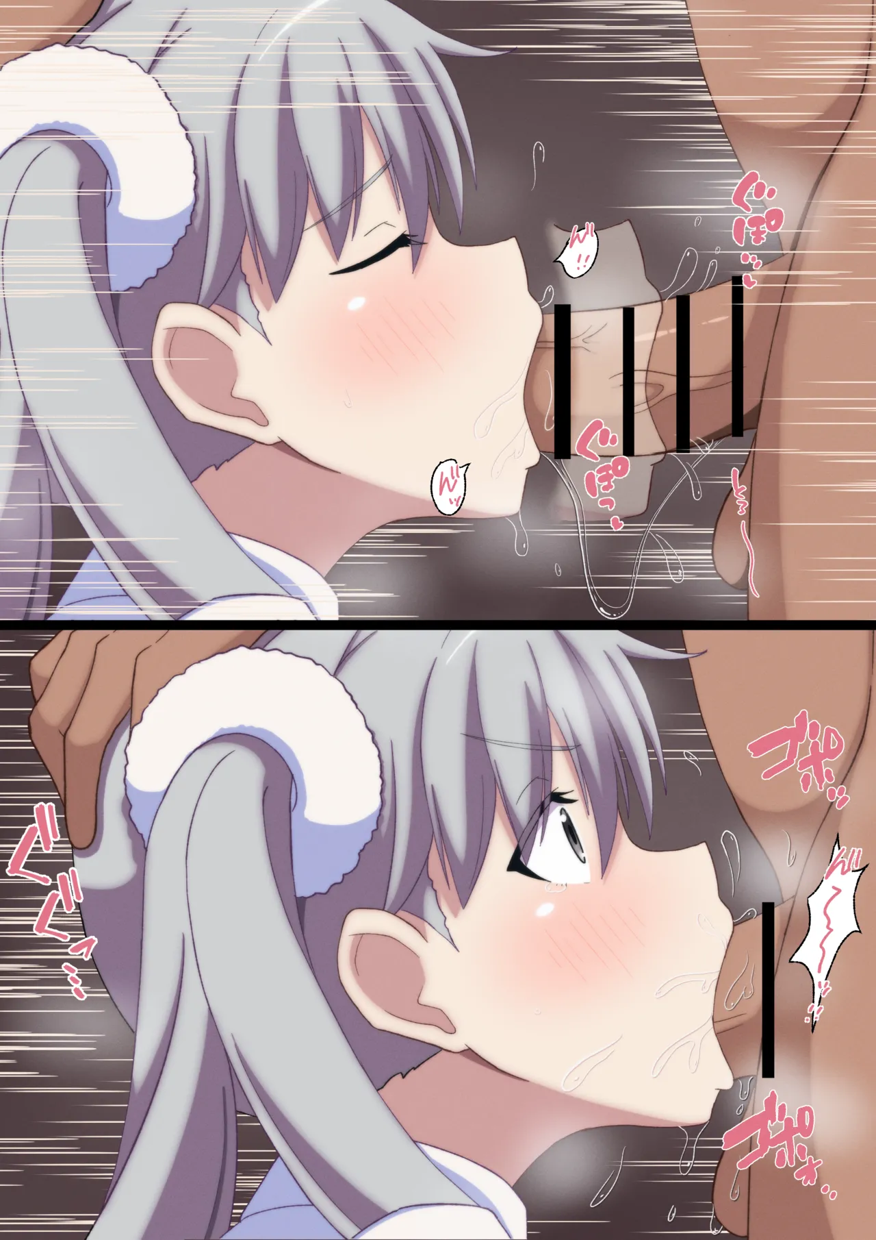 フェラ カラー漫画 Page.3