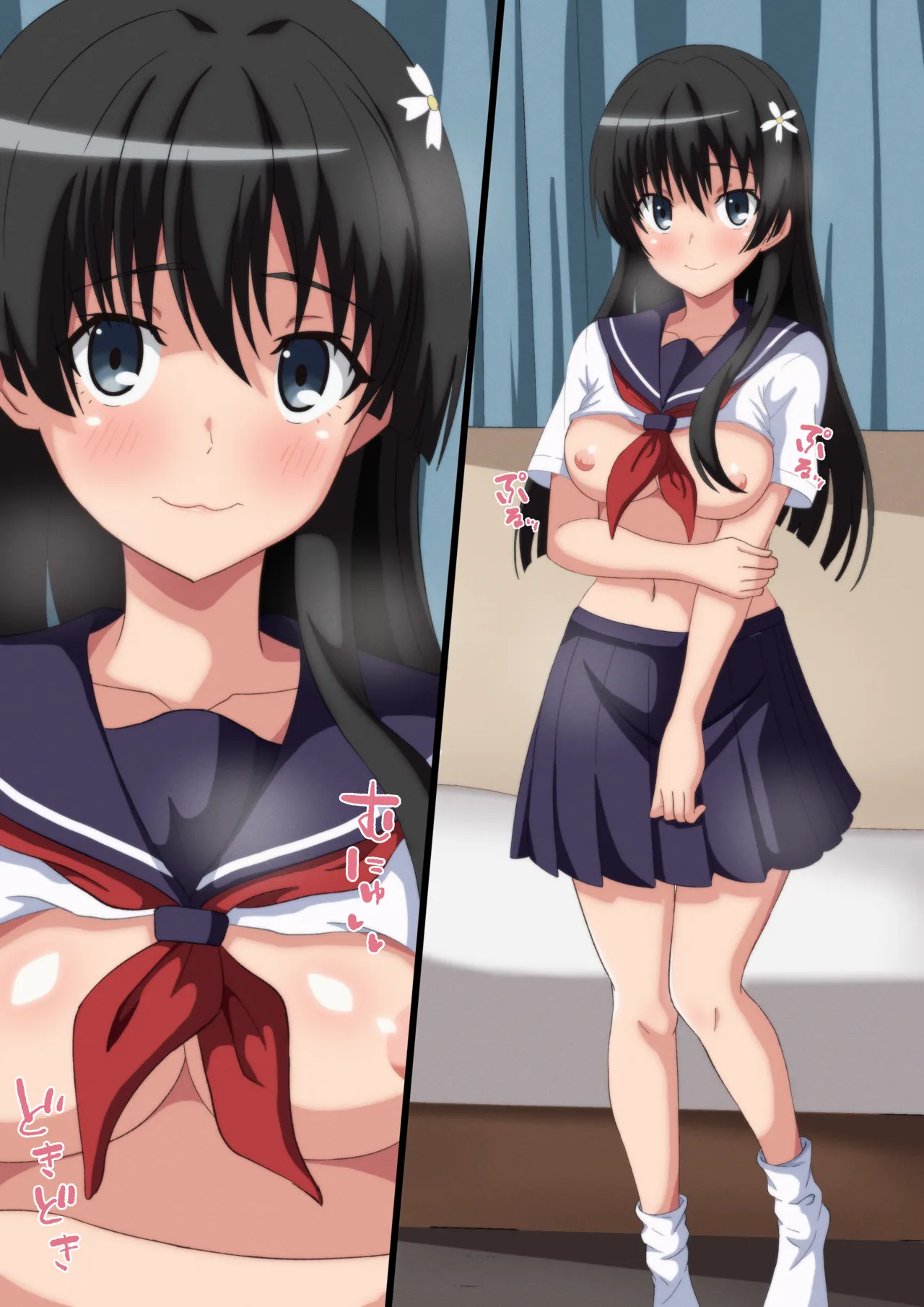 佐天さん カラーマンガ Page.25