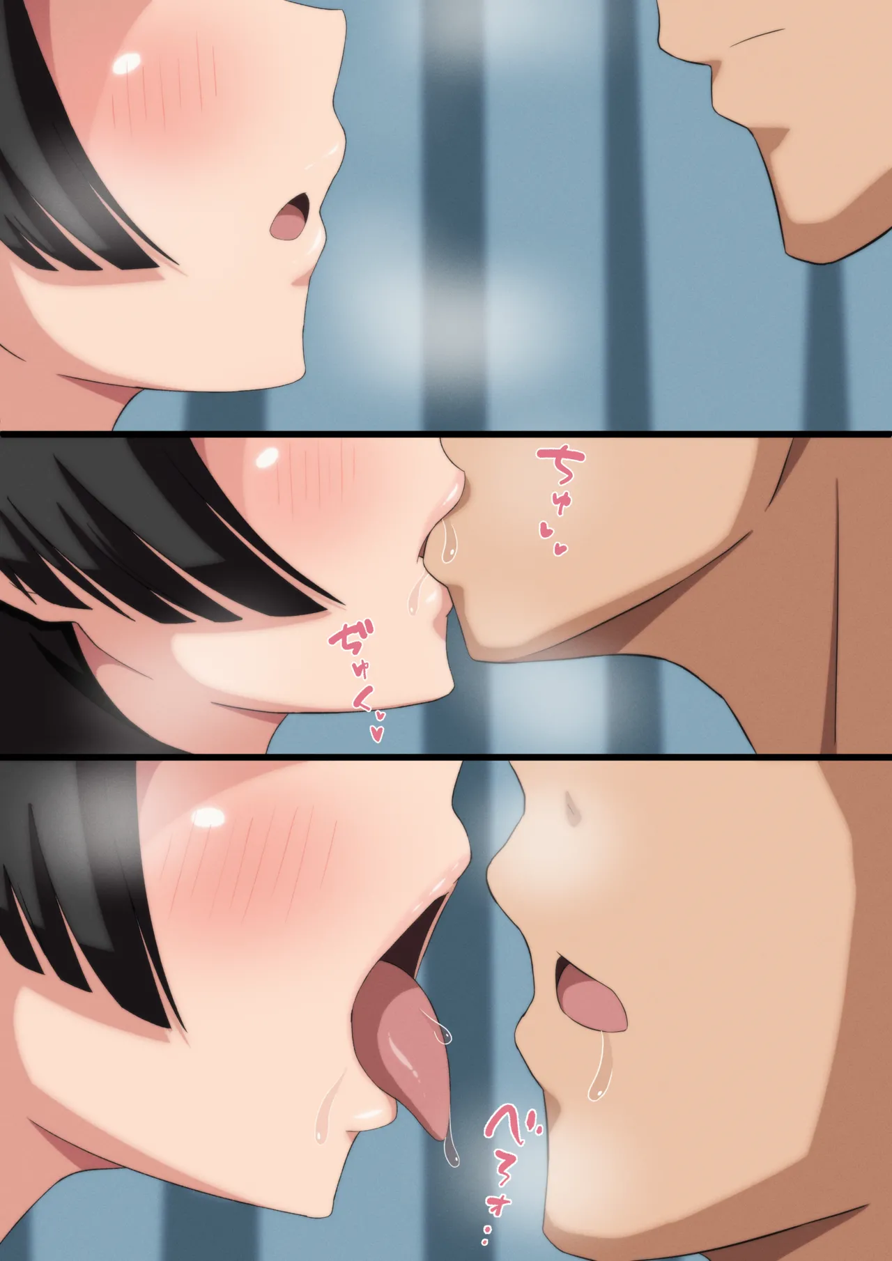 佐天さん カラーマンガ Page.4