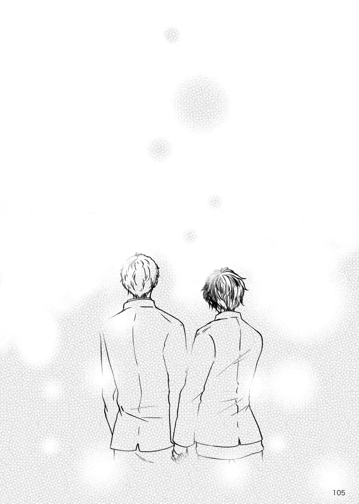 【web再録】ノルニルは空を舞う Page.104