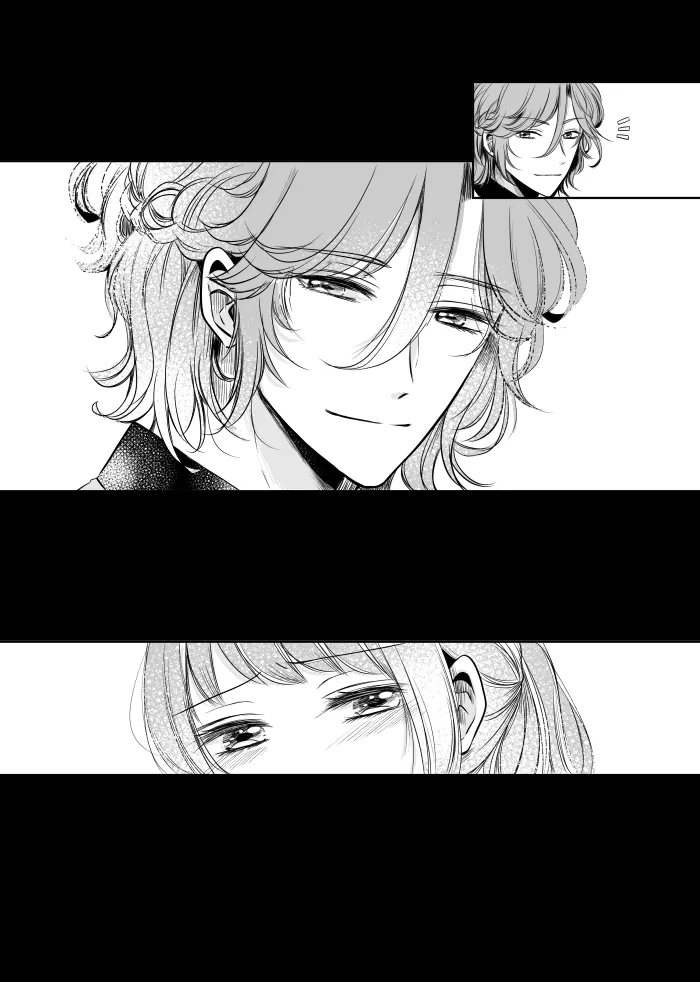 【web再録】ウルズの泉で君を待つ【斑あん】 Page.4