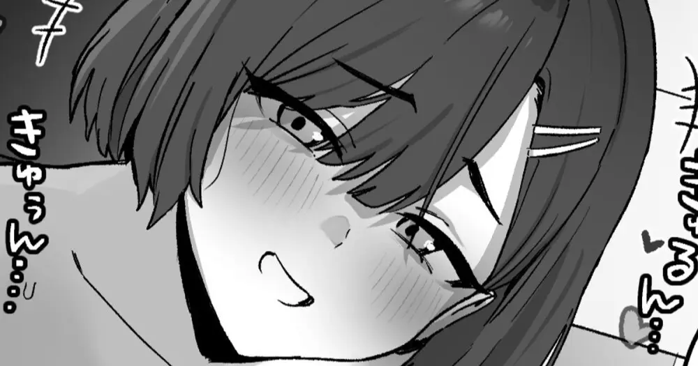 2025年Fanbox短編集 Page.40