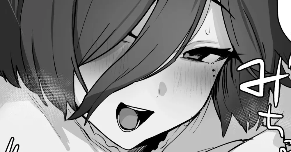 2025年Fanbox短編集 Page.52