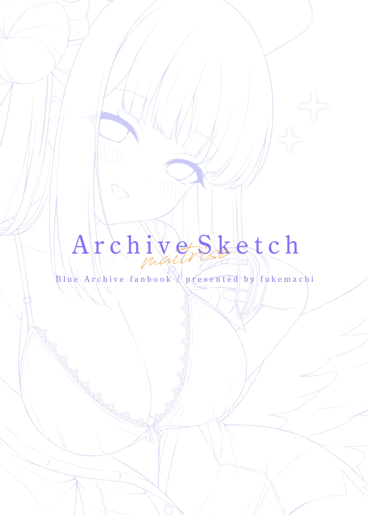 ArchiveSketch3 Page.2