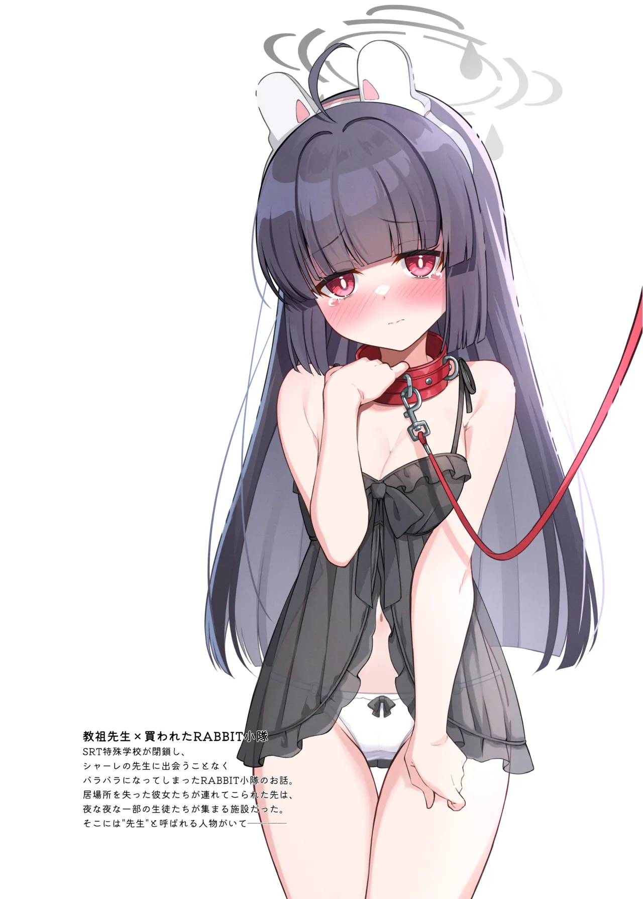 ArchiveSketch3 Page.26