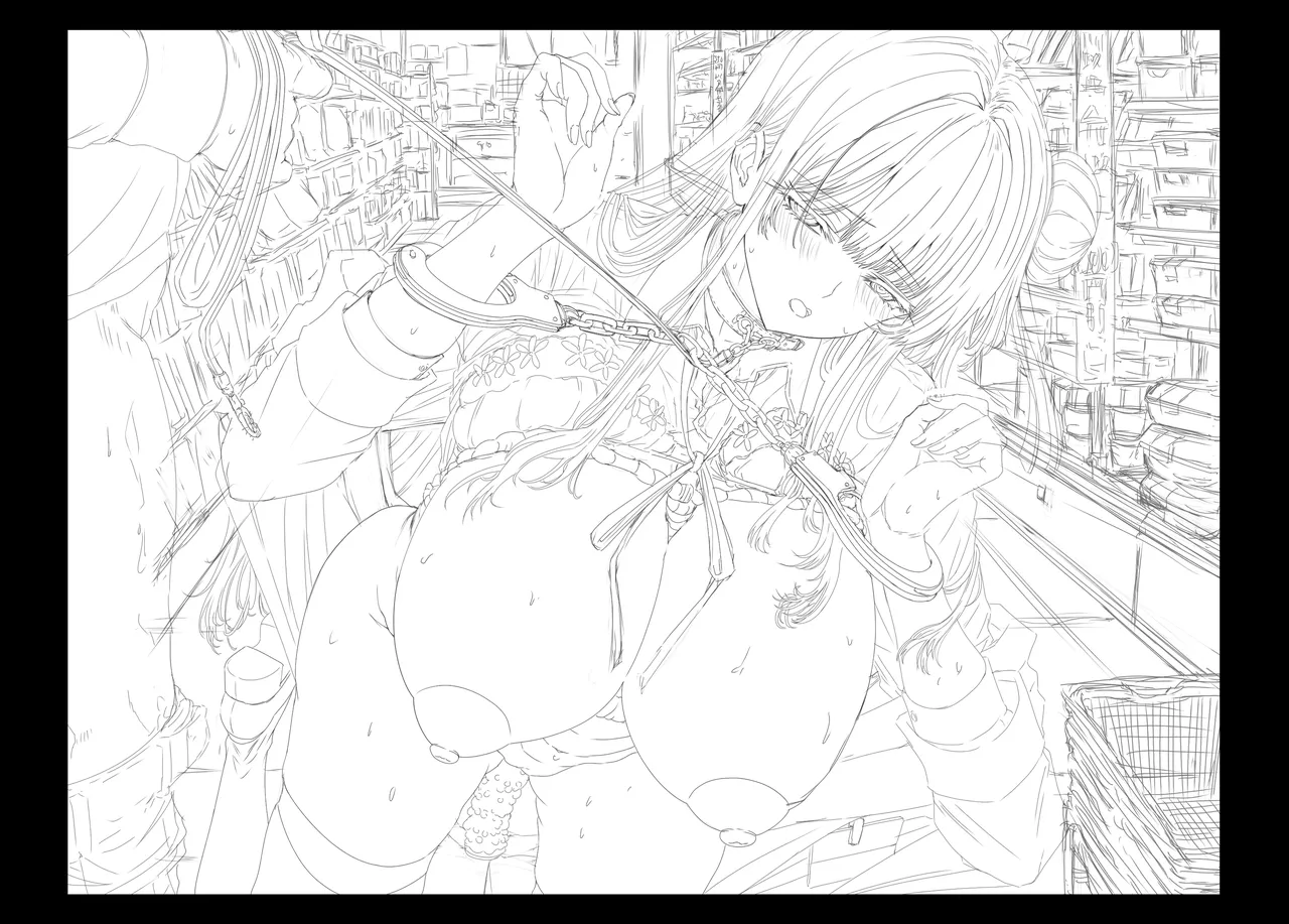 店長・・・次は失敗しませんからぁ・・・ Page.49