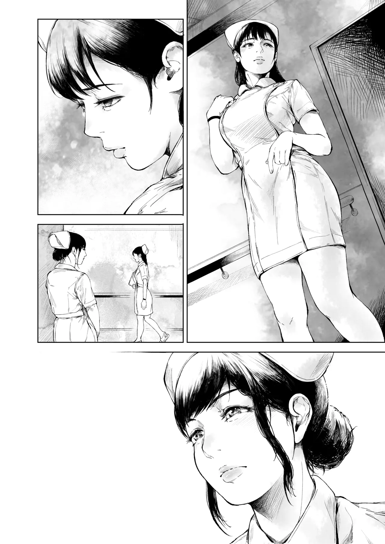 ほすぴたるふぁーむ 2 Page.63