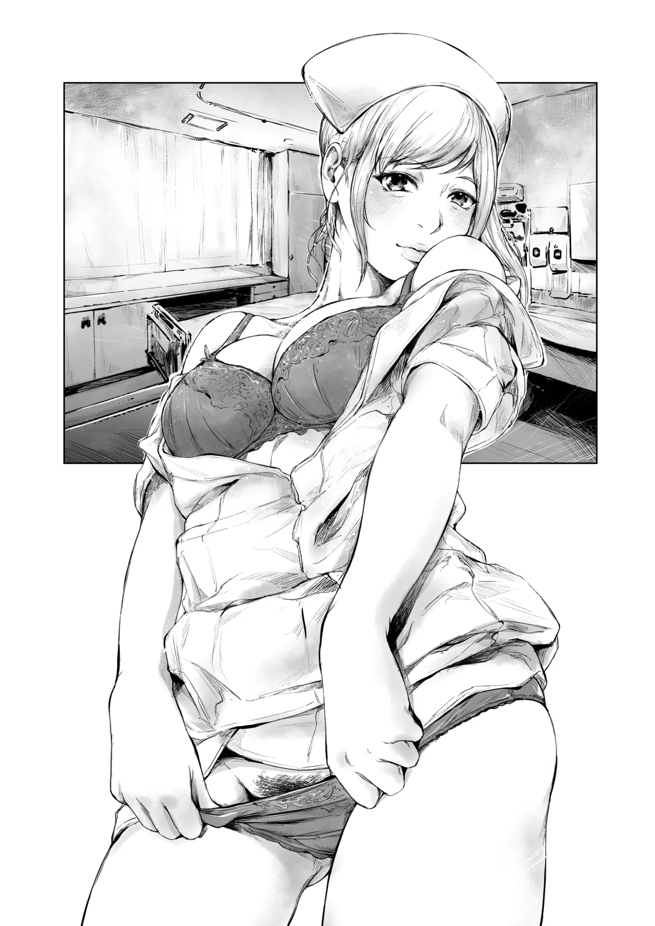 ほすぴたるふぁーむ 2 Page.90