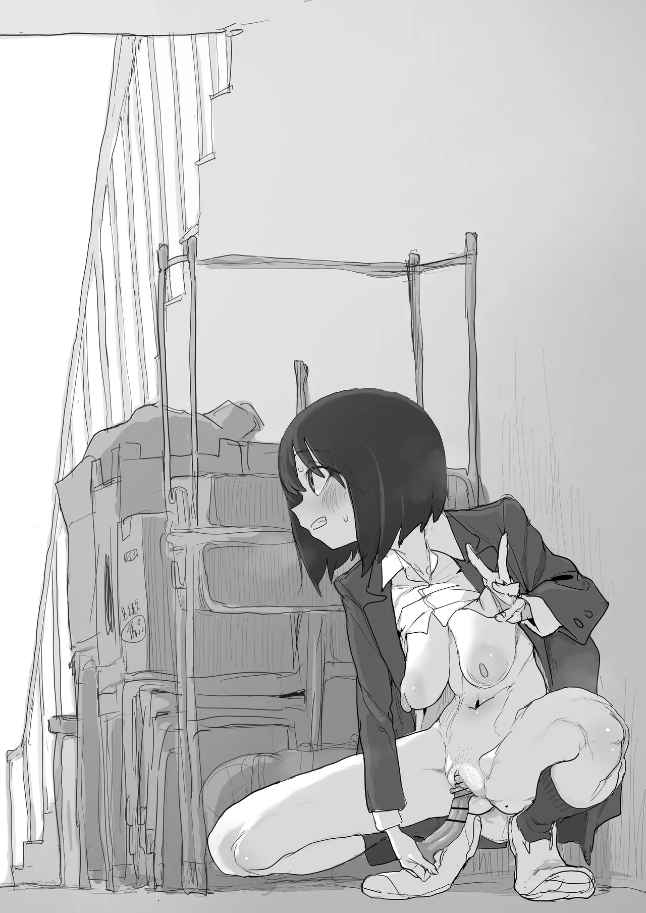 階段わきで露出オナの練習してたら友達が来てピンチのルナちゃん Page.19