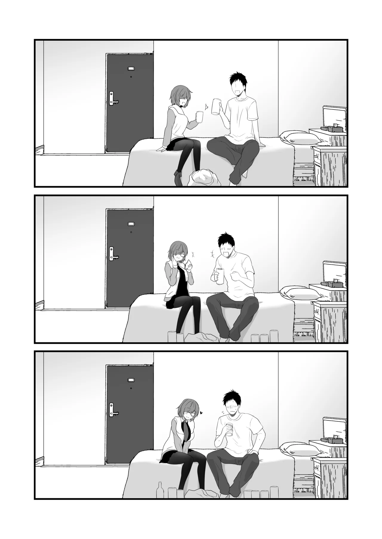 商業定点カメラすけべ合同誌 Page.2