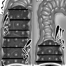 尻穴便女 李 √B Page.18