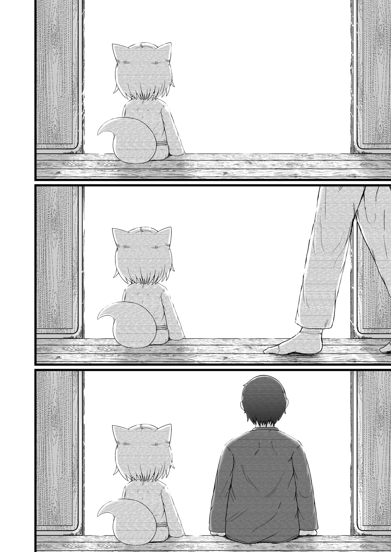 リババお義母さんは押しに弱い10 Page.27