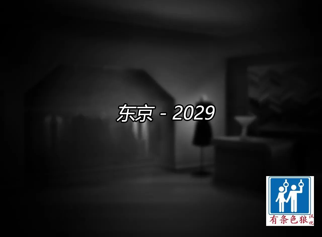 Marin story(有条色狼汉化)