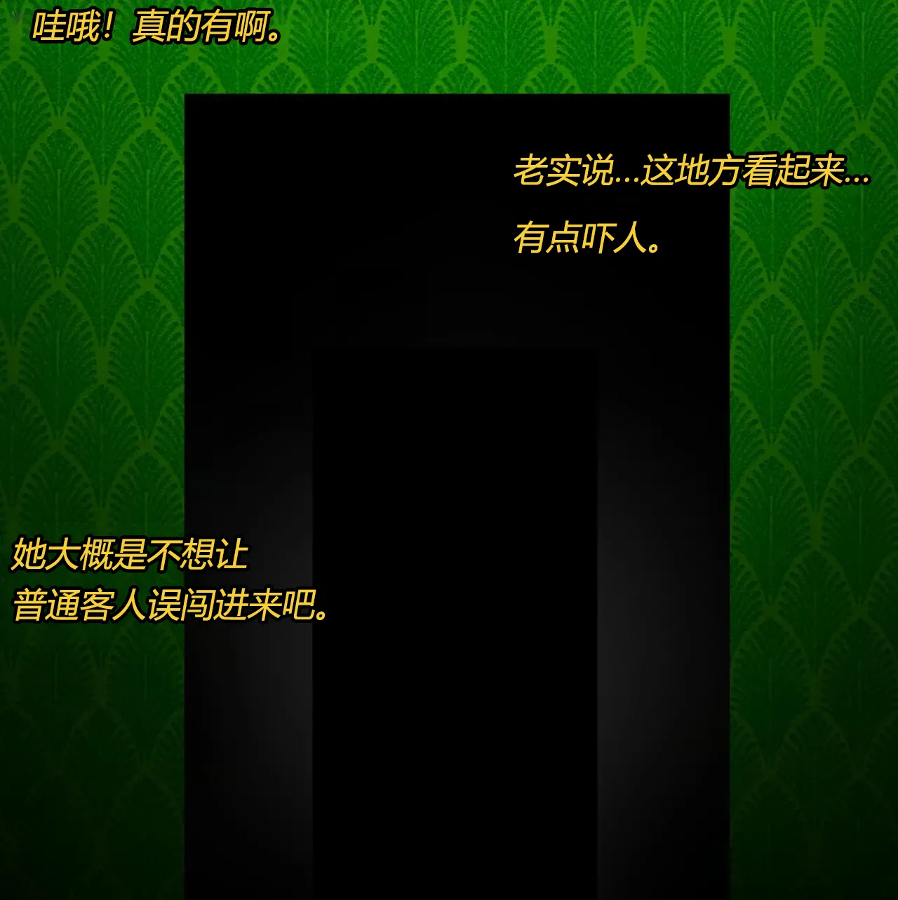 Marin story（有条色狼汉化） Page.15