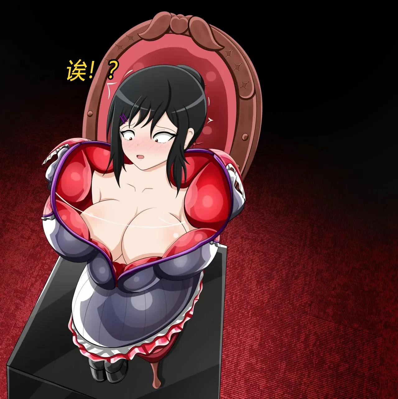 Marin story（有条色狼汉化） Page.35