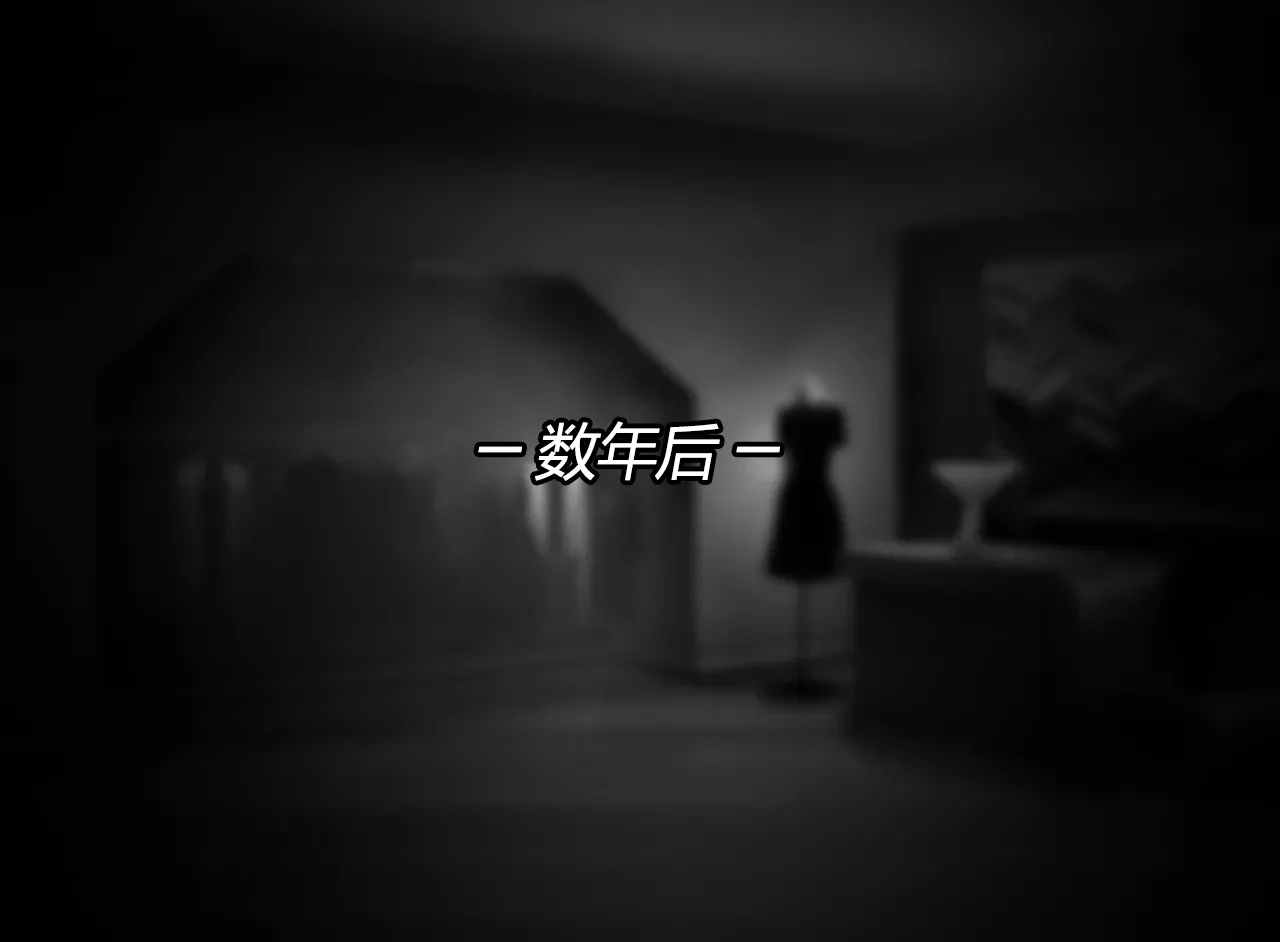 Marin story（有条色狼汉化） Page.64