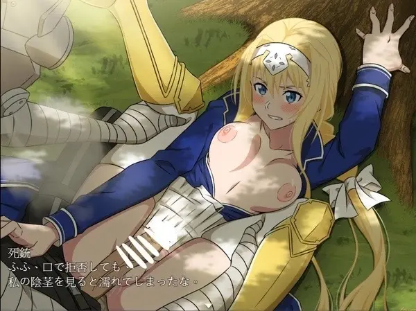 My collection 7 Page.17