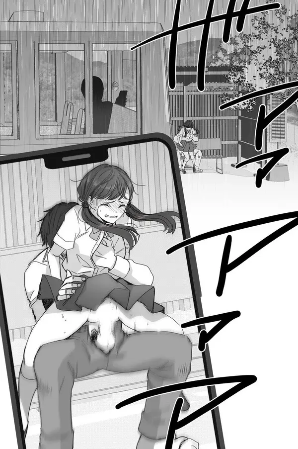 My collection 7 Page.182