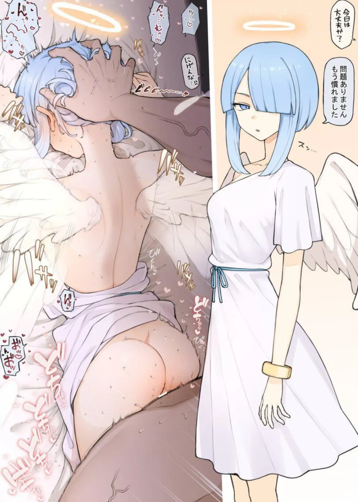 My collection 7 Page.39