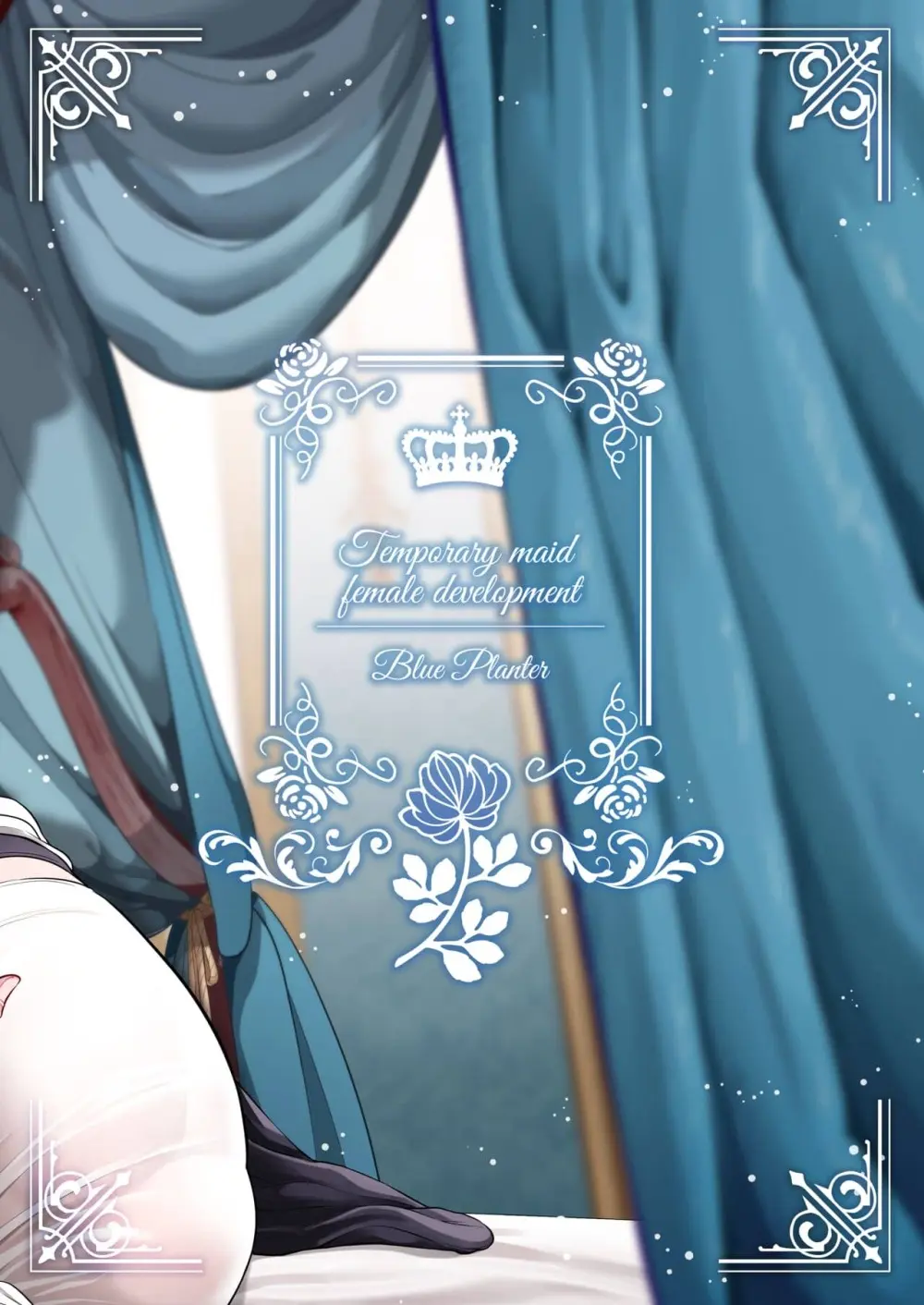 Rinji maid mesu Page.108