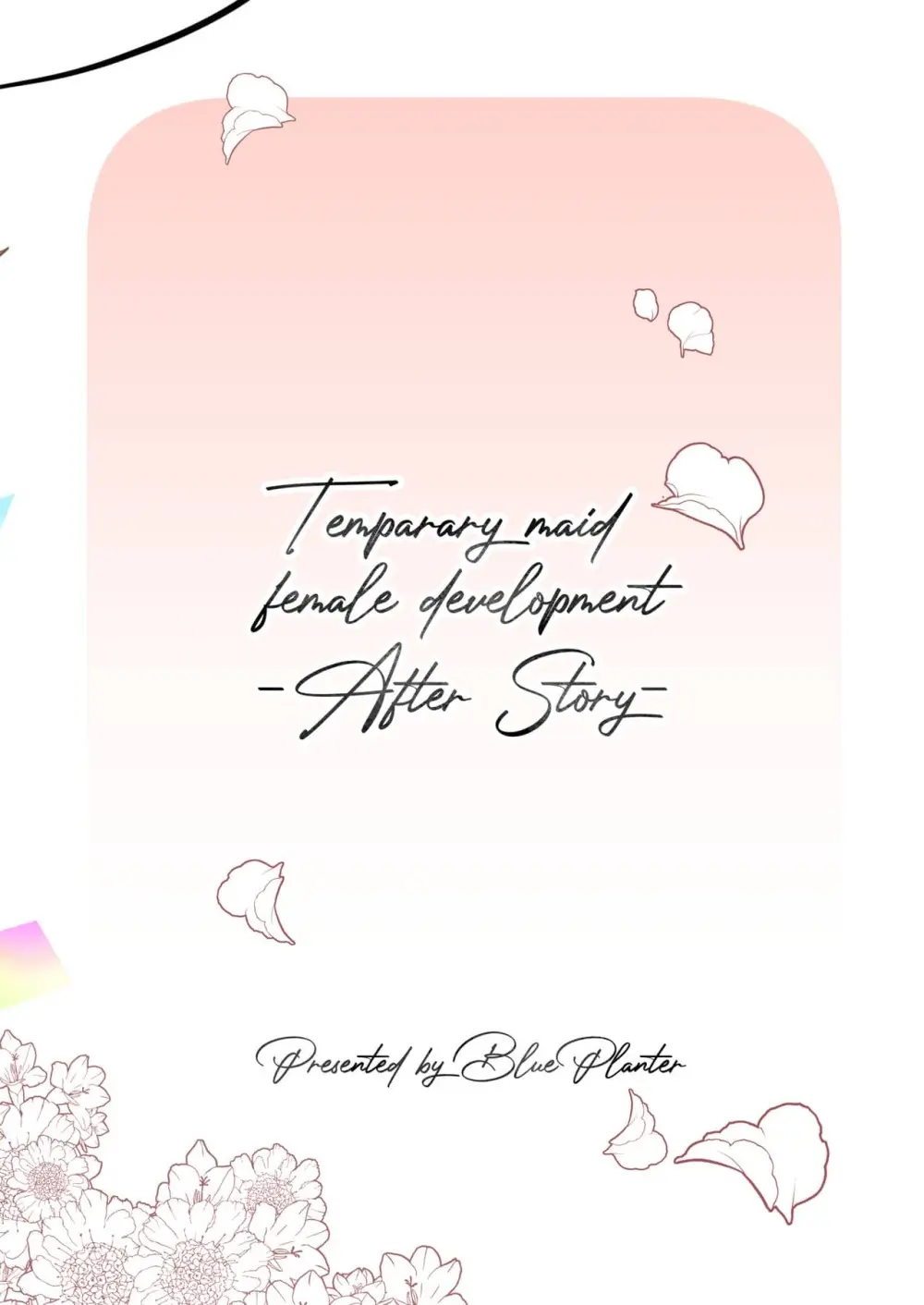 Rinji maid mesu Page.130