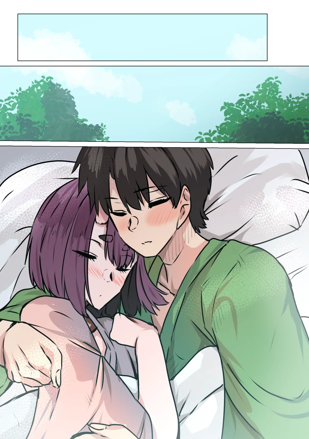 ラブラブ旅館えっち Page.11