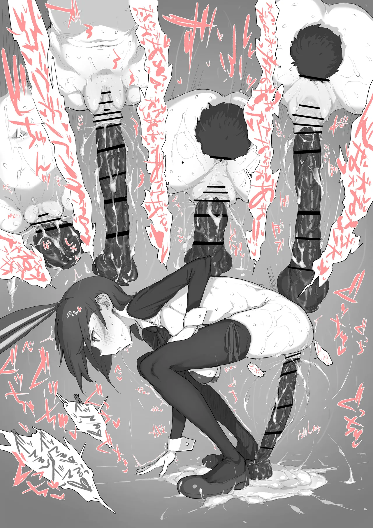 逆バニーイ●スタエロ配信 Page.40