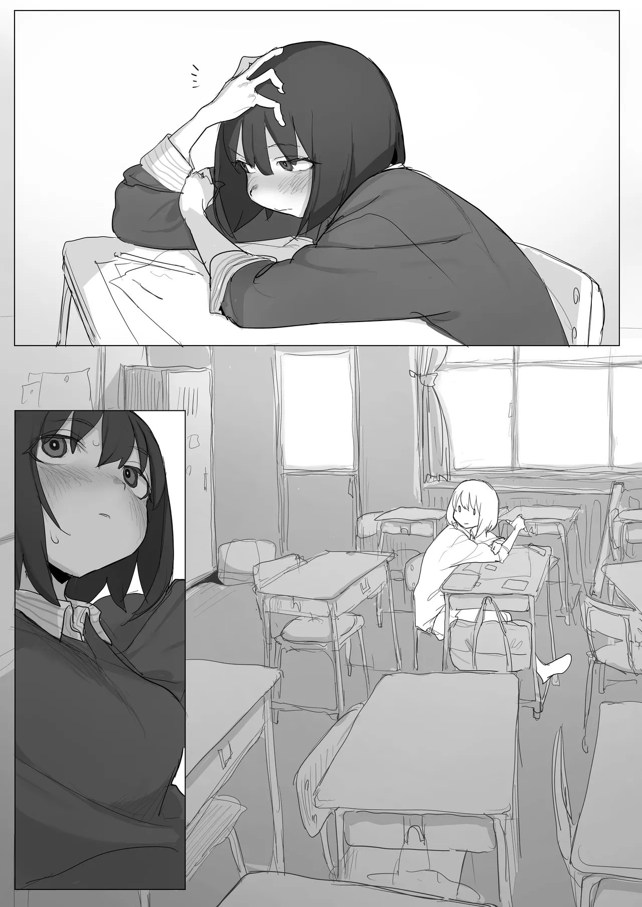 股間がイライラしたから紐パン食い込ませて自分のクラスで「宿題」するルナちゃん Page.31