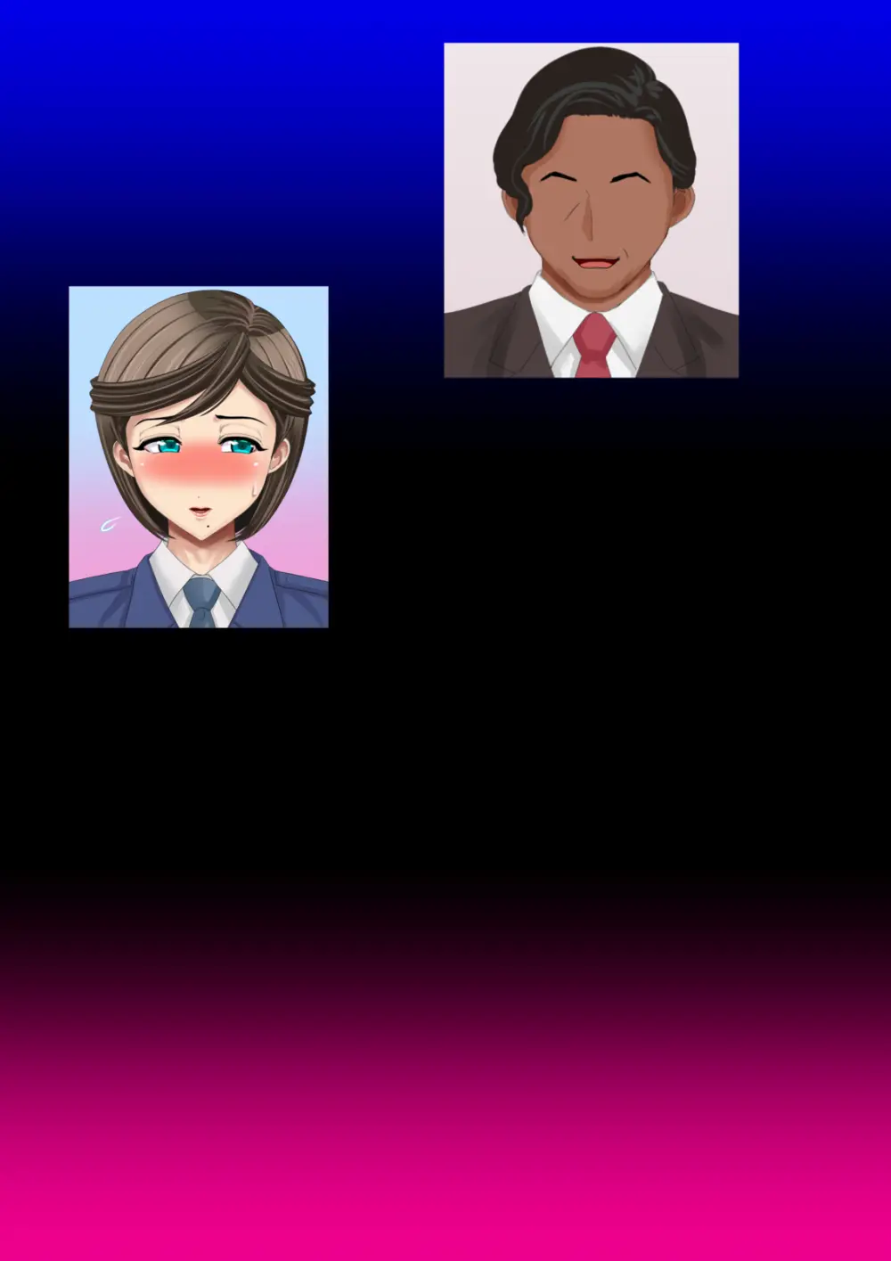 熟女装子刑事 Vol.2 ～女装子警察官 肛辱24時～ Page.435