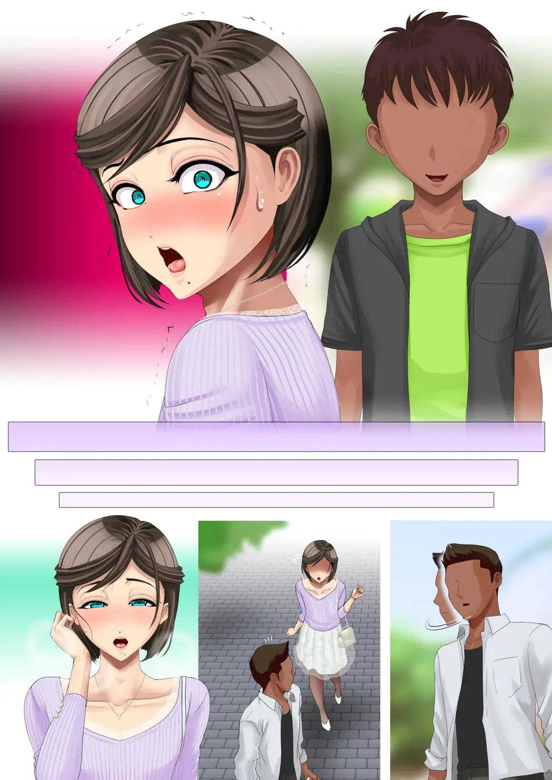 熟女装子刑事 Vol.2 ～女装子警察官 肛辱24時～ Page.540